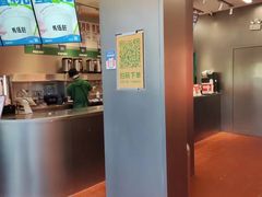 -马伍旺饮料厂(将军大道店)