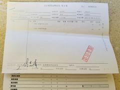 -北京观赏动物医院·24小时大型综合·猫专科·异宠专科