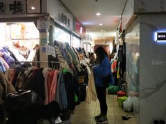 -南京环北服装批发市场