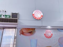-义顺牛奶公司(新马路老店)