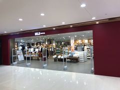 -MUJI无印良品(星光68广场店)