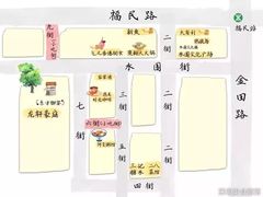 -美极鲜食坊(宝安南路店)