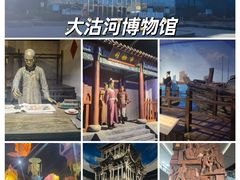 -青岛市博物馆