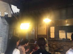-萝卜丝饼