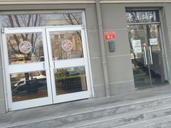 -雅歌音乐培训中心·钢琴培训·乐器培训(交道口店)