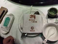 -榕港名轩(天禧店)