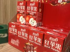 -铁板烧老店(风味酒店)