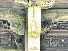 -证大喜玛拉雅中心