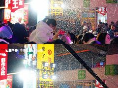 -华熙LIVE·528
