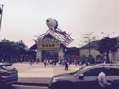 -史努比缤纷世界