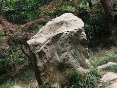 -敬亭山风景名胜区