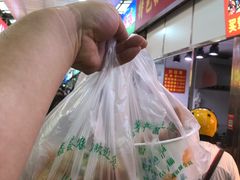 -特色椒盐排条(天山西路店)