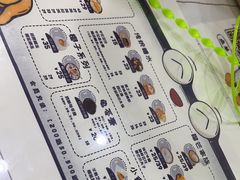 -糖潮糖水铺(省府店)