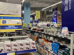 -麦德龙(嘉定店)