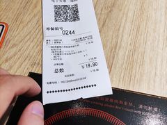 -吉野家(宾水道店)