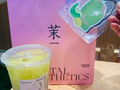 -茉莉奶白(广州动漫星城店)
