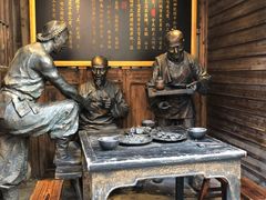 -王庄阿咪海鲜大排档(上下杭店)