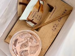 归云南·云焦卡美罗-霸王茶姬(正佳广场店)