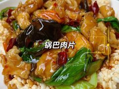 -卢庄(江汉路店)