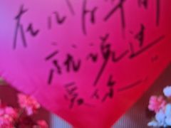 -长沙三景韦尔斯利酒店·Oval全日制餐厅自助餐