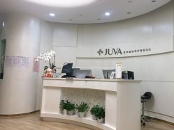 -JUVA欧华医美连锁