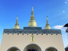 -天龙八部武侠城