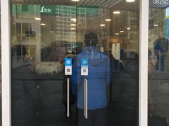 门面-1点点(银座和谐广场店)
