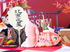 -北京之星奔驰4S店(亦庄店)