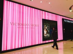 -Victoria's Secret(苏州中心全品类店)