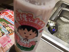 -海底捞火锅(天一广场亚细亚店)