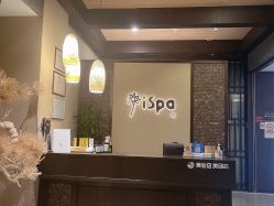 -iSpa