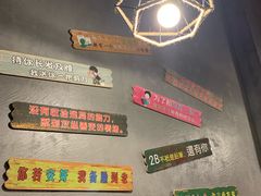 -川渔居—鱼火锅(八方汇店)