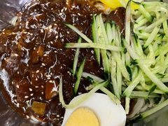 -麻喜大