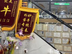 -半岛宠物医院24小时·内窥镜·牙科·碎石中心(府城大道店)