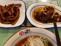 牛肚凉菜-刘氏三和面馆