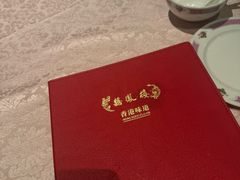-囍凤楼·粤菜·点心·火锅(温特莱店)