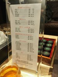 -印·Style造型创始店