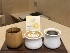 -诺一咖啡(天地华城店)