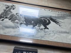 -老刘家泡馍·陕西老字号(钟楼广济街店)