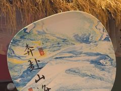 -姑苏家宴·苏帮菜·松鼠桂鱼(苏州总店)