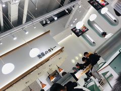 -池奈·日式咖喱蛋包饭(老城根Gpark店)
