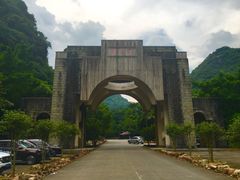 -宝晶宫旅游景区
