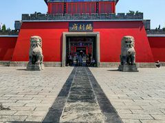-开封府