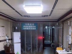 -宏康盲人按摩保健(华天学院店)