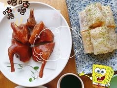 -墨宴(西洋湖店)