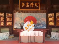 -天龙八部武侠城
