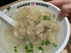 -朱新年·苏式汤团·面点(北寺塔店)