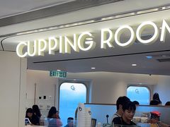 -Cupping Room(Harbour City)