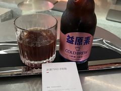 -大益茶庭(永庆坊店)