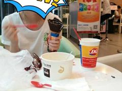 -DQ·蛋糕·冰淇淋(大宁国际商业广场店)